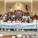 형곡초등학교 이미지