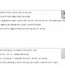 테라스PC 이미지