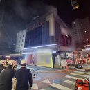 동원모텔 이미지