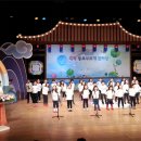 국악동요 이미지