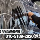정선세라믹