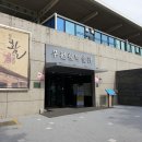 부천활박물관 이미지