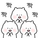 해마루어린이집 - 남동구 | 해마루어린이집