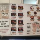 마마초밥 명지법원점 이미지