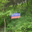 경천대모텔 이미지