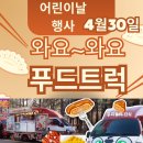 고려대ICE엠원학원
