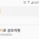 라자로성모의원 이미지