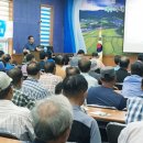 옥적마을회관 이미지