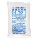 한반도소금산업 이미지