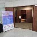 통증기능분석학회