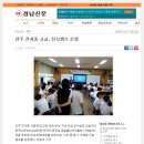 진서중학교 이미지