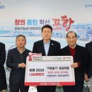 보광이엔씨