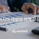 고성장