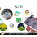 광교에이프릴어학원