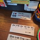 [대구/교동] 레트로 감성 가득한 LP카페 &#39;코러스 커피&#39; 솔직후기