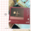 울 엄마 T지만 참 스윗해..ㅠㅠㅋㅋ큐ㅠㅠ 이미지