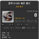 카인커스텀 이미지