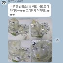 내돈내산 광주 레스트풀 부케말리기 공방 이용 후기
