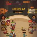 피쉬킹