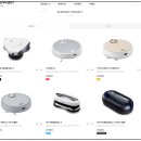 운중로243번길 이미지