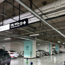 부산고기백화점 | 롯데백화점 부산 명절선물 부모님선물 설선물 내돈내산 후기