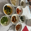 자매식당산장어 | [여수 통장어탕 전문점 자매식당 ] 가격 | 내돈내산 | 솔직후기