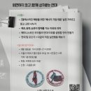 월드컵로26길 6 네이버블로그