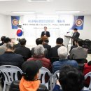 경남아너스빌경로당 웹이코노미