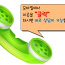 주식회사 새한 이미지