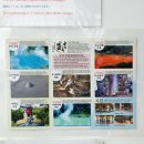 오니도깨비 샵인샵문덕점 | 벳푸 여행 추천 오이타 코스 일본 벳부 온천 놀거리 볼거리