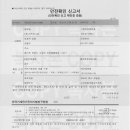 자연과아이들 이미지