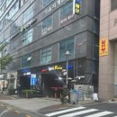 메타폴리스 앞 | 동탄 반송동왁싱 추천 '두아브왁싱&amp;뷰티 동탄점' 브라질리언왁싱 후기