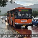 신영진료소 이미지