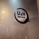 유한헤어샵 | 서산 미용실 유한헤어 탈색 없이 세련되게 미드나잇 블루 염색 후기