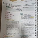 [34기] 생유예 / 평균 60.35 / 김에스더(60.54) 윤성봉(59.13) 김광수(60.08) 김유미(61.55) 이미지