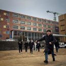 성남문화예술교육센터 | 2026.2.13 마칭 기본기 역량강화 워크숍 | 성남문화예술교육센터 꿈꾸는 예술터