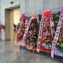 유천회관 - 1438 | 유천회관