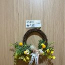 리베 산후조리원(마곡점) | 마곡 리베 산후조리원 디럭스룸 후기