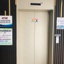 자연음식문화원 이미지