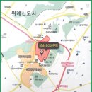 산성공인중개사사무소 이미지