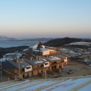 금강산사우나 이미지