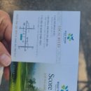 웨스트우드 영천골프 이미지