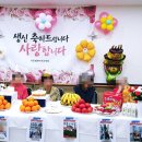 더본행복타운 이미지