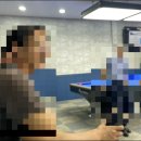 대박 당구클럽 이미지