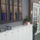 피당구클럽
