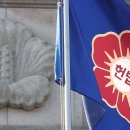 헌재, 비상계엄 수사기록 추가 확보…尹측 반발엔 &#34;법·규칙 따른 것&#34; 이미지