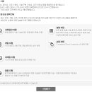 티스토어마켓 이미지