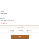 휴스테이 이미지