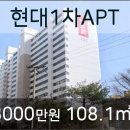 신한연세내과의원 이미지
