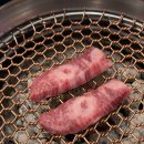 우담정 이미지